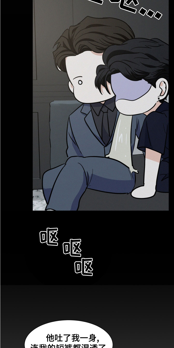 第40章：解释0