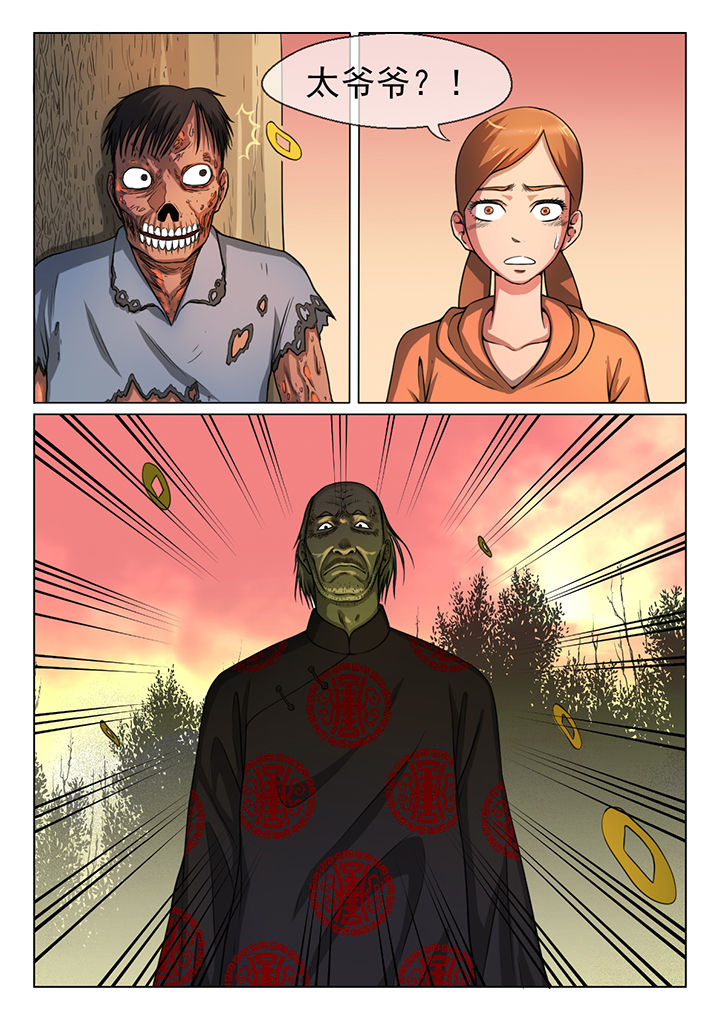第12章：0