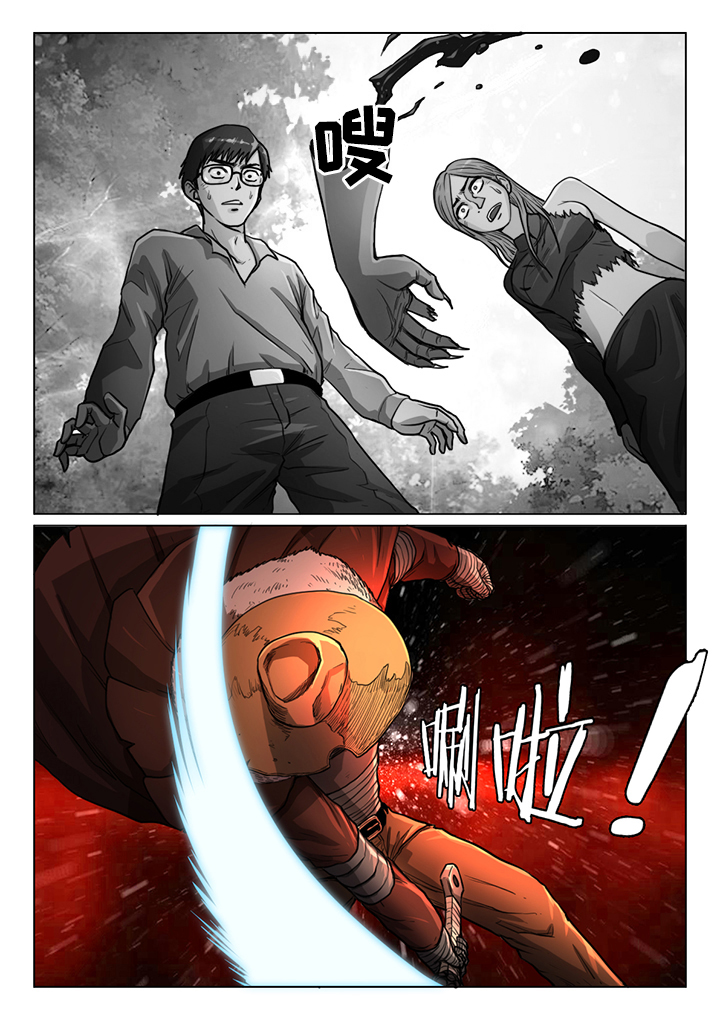 第31章：0
