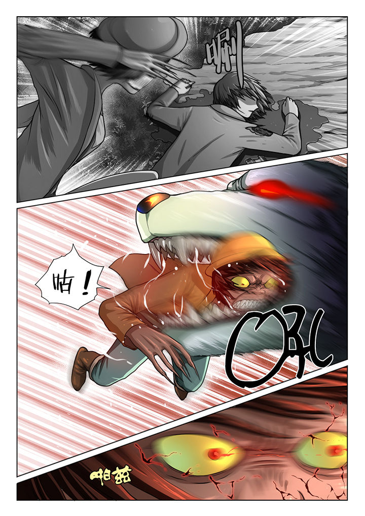 第16章：3