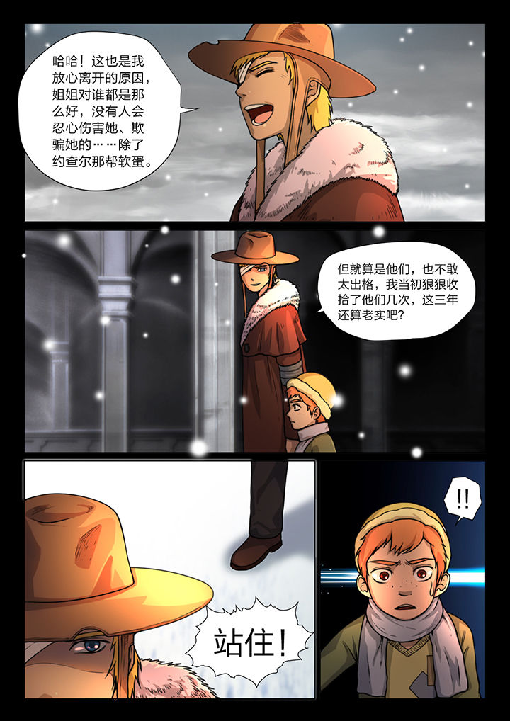 第25章：1
