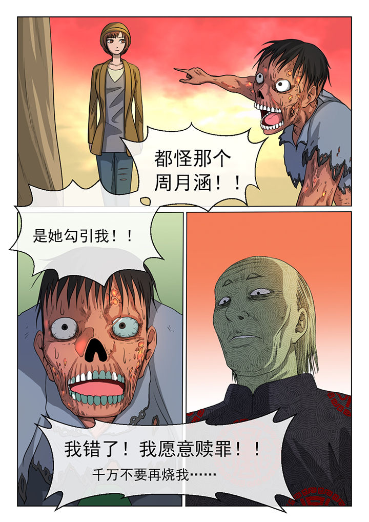 第12章：3