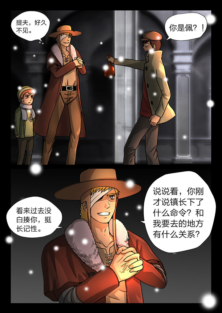 第25章：4