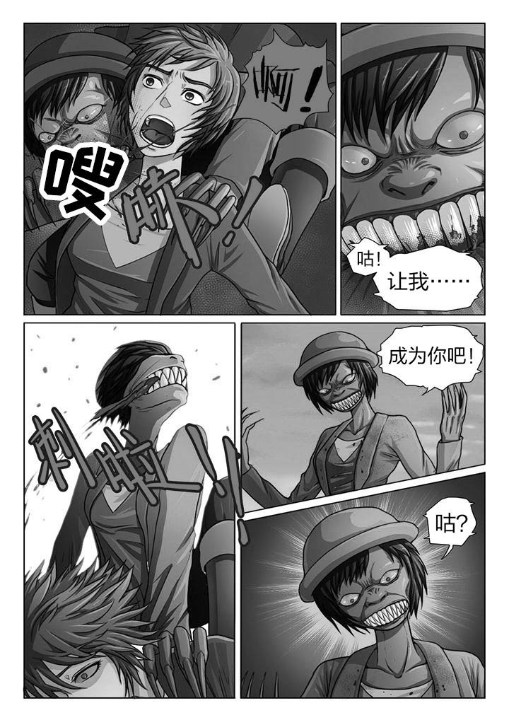 第16章：0