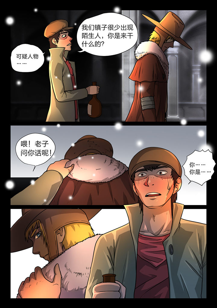 第25章：3