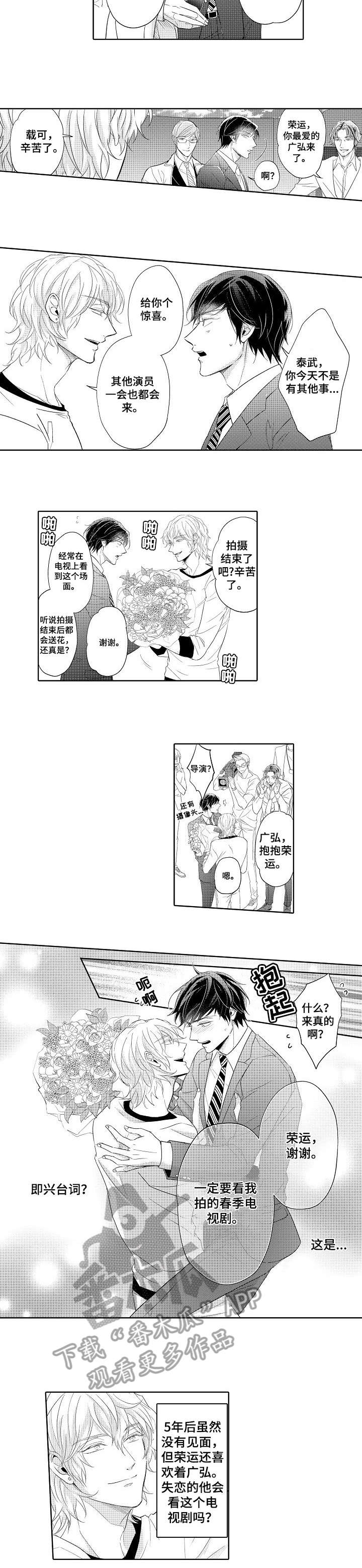 第16章：说服1