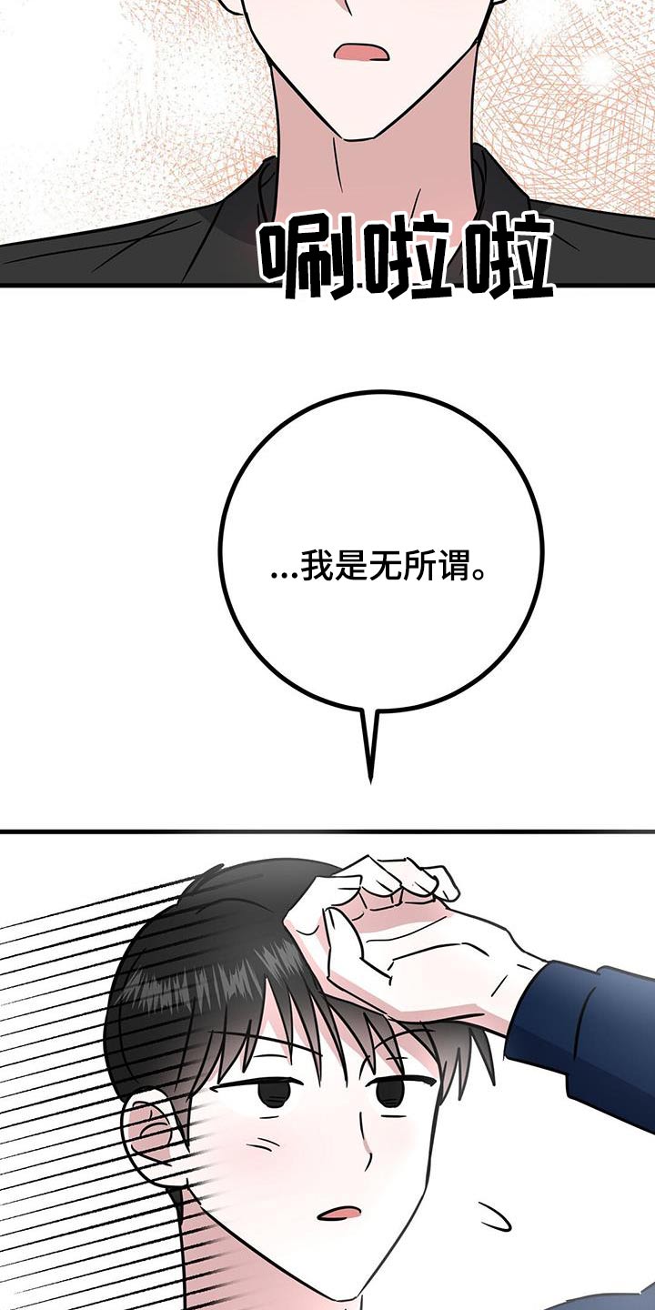 第33章：介绍3