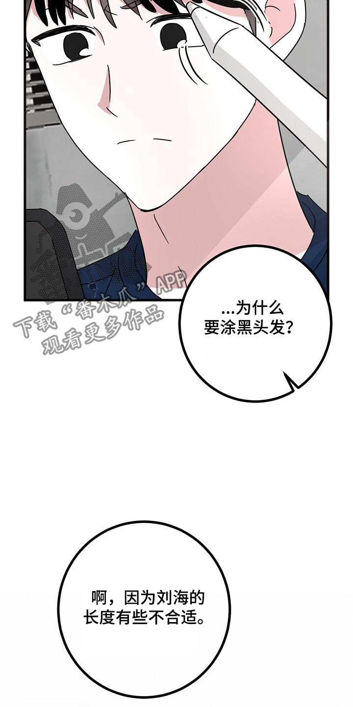 第34章：修饰0