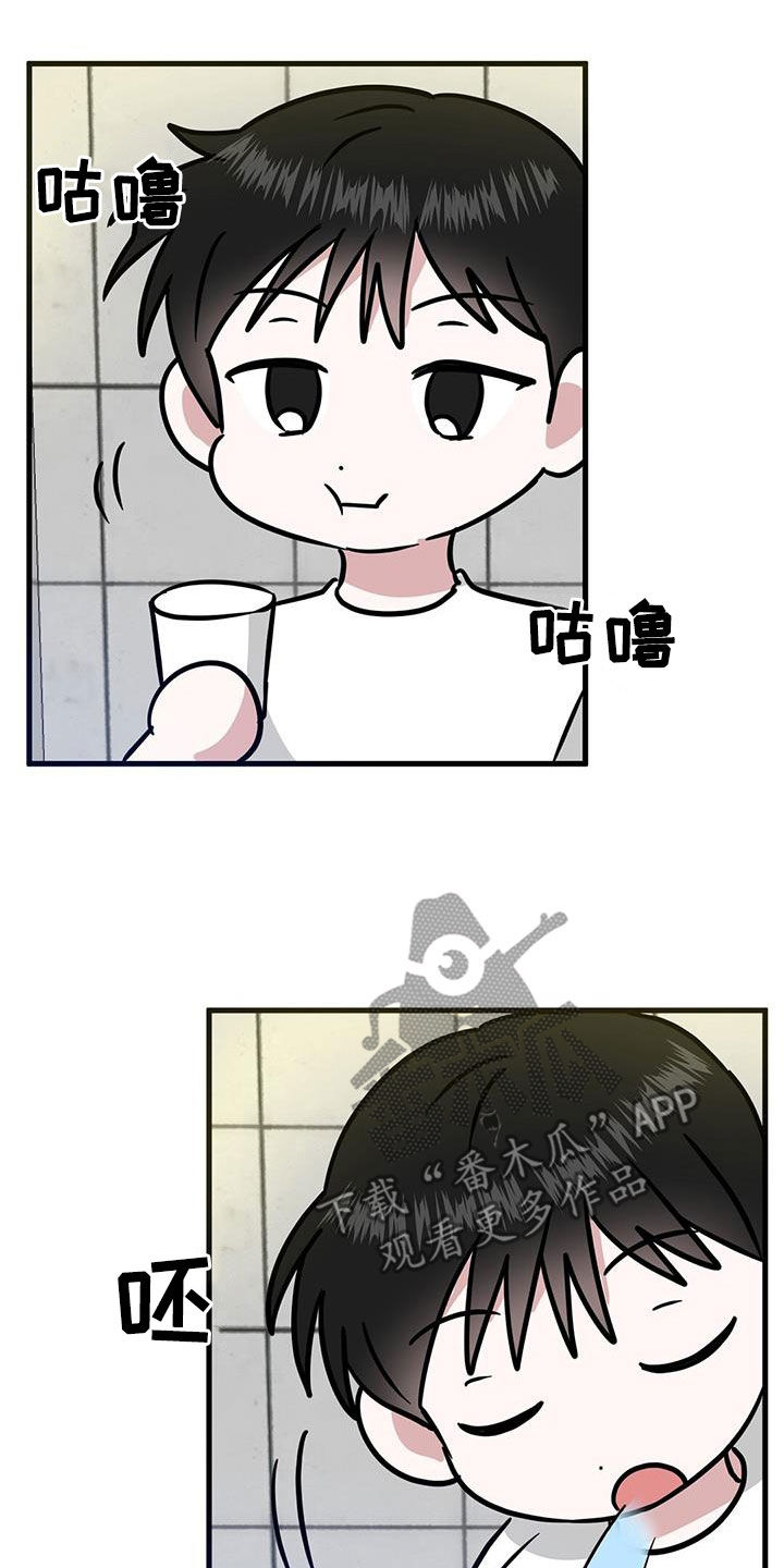 第27章：从小就努力3