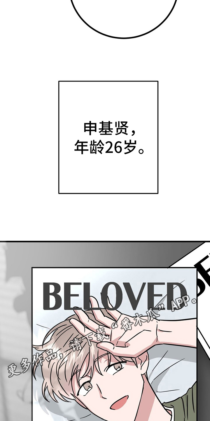 第20章：明天无事1