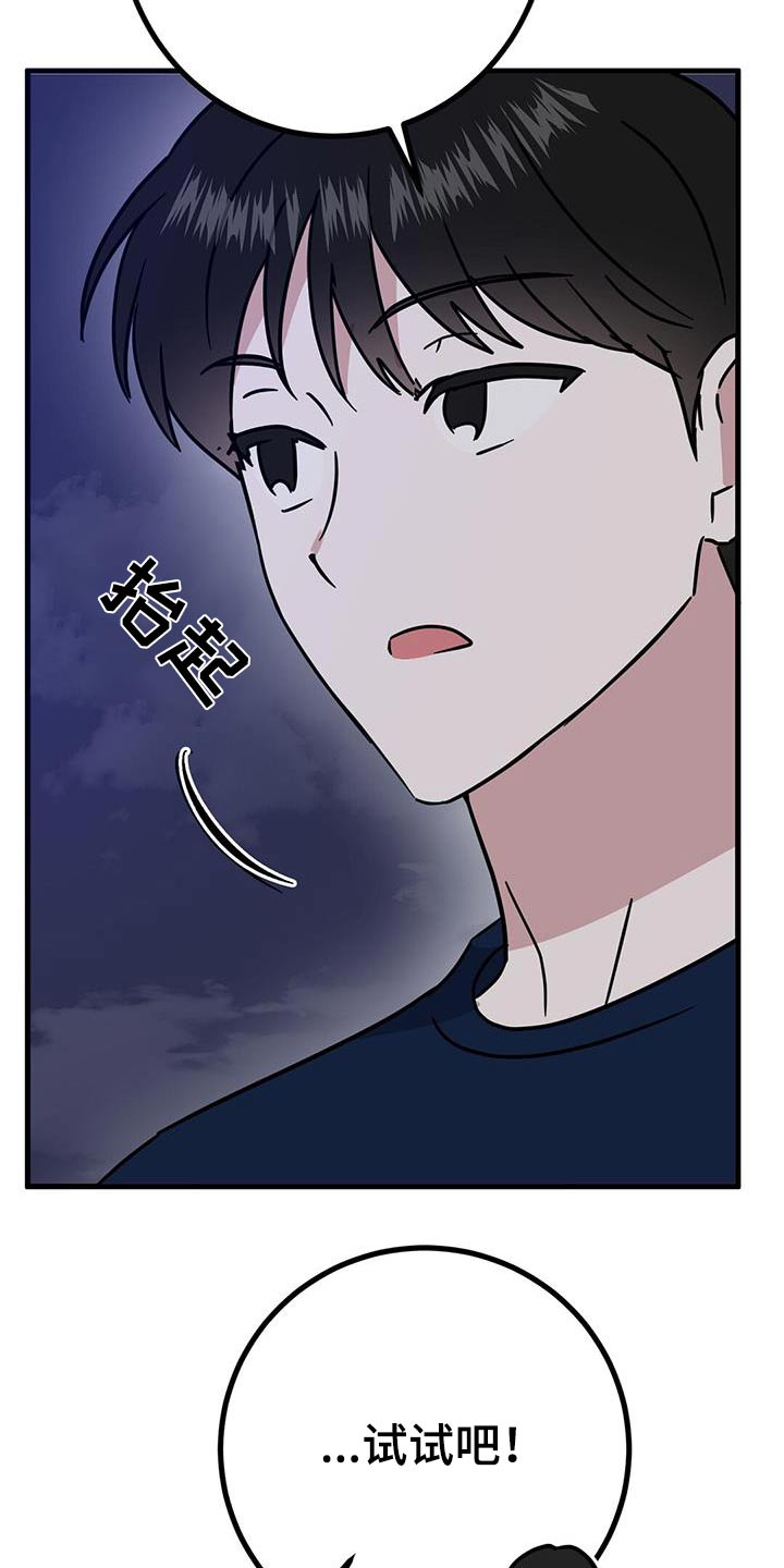 第37章：计算3