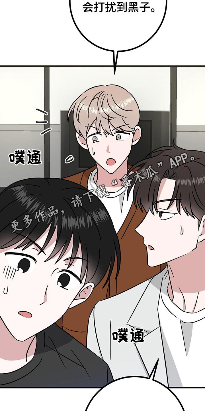 第28章：召唤1