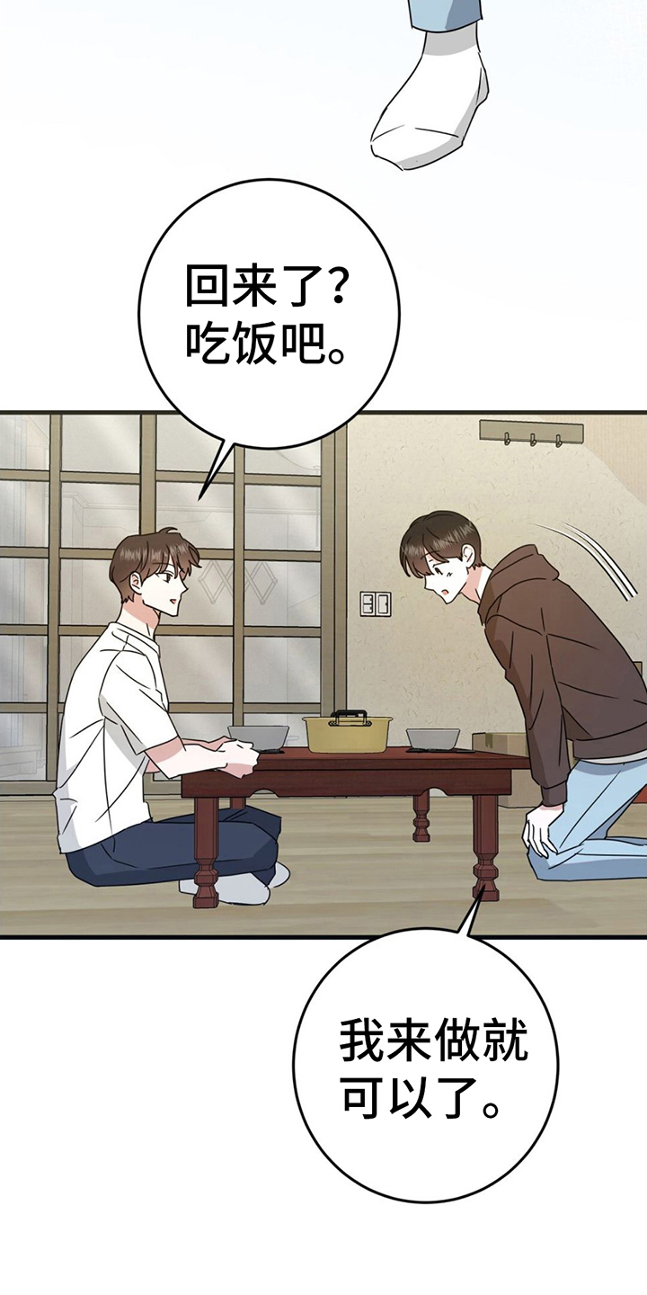 第10章：发现0