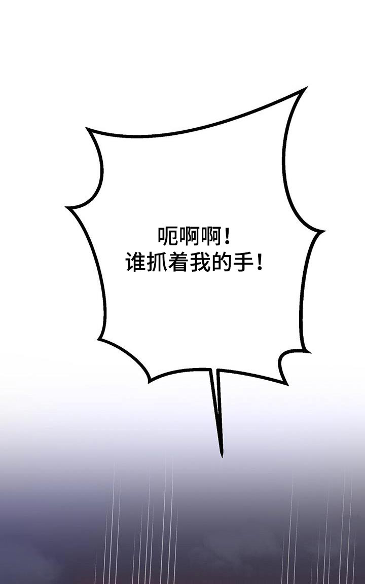 第37章：计算0