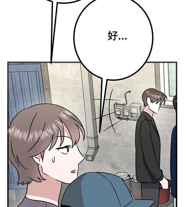 第34章：修饰3