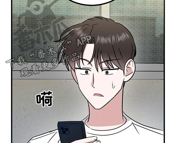第29章：搜索4