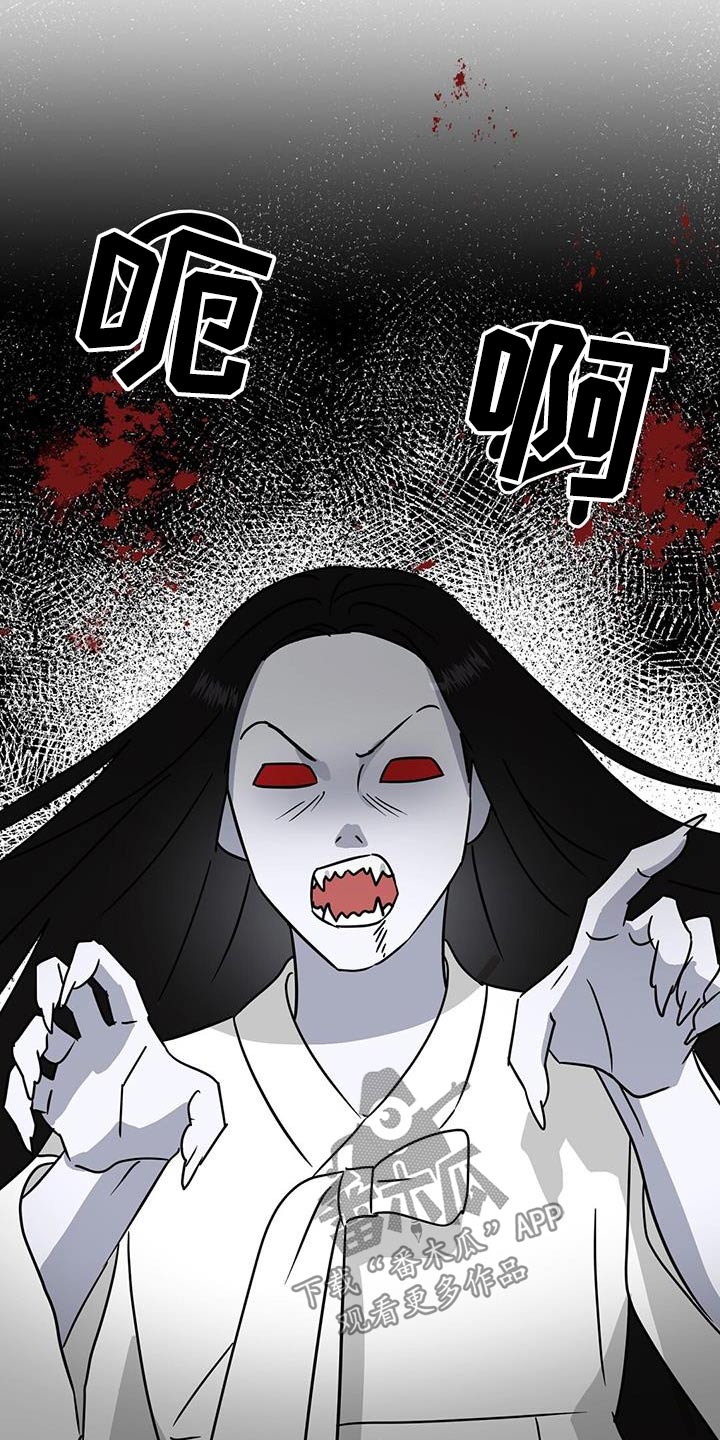 第36章：测试4