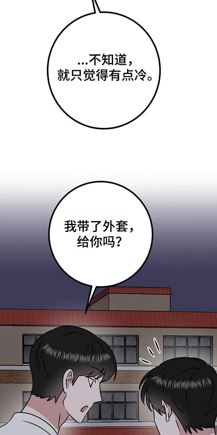 第37章：计算4