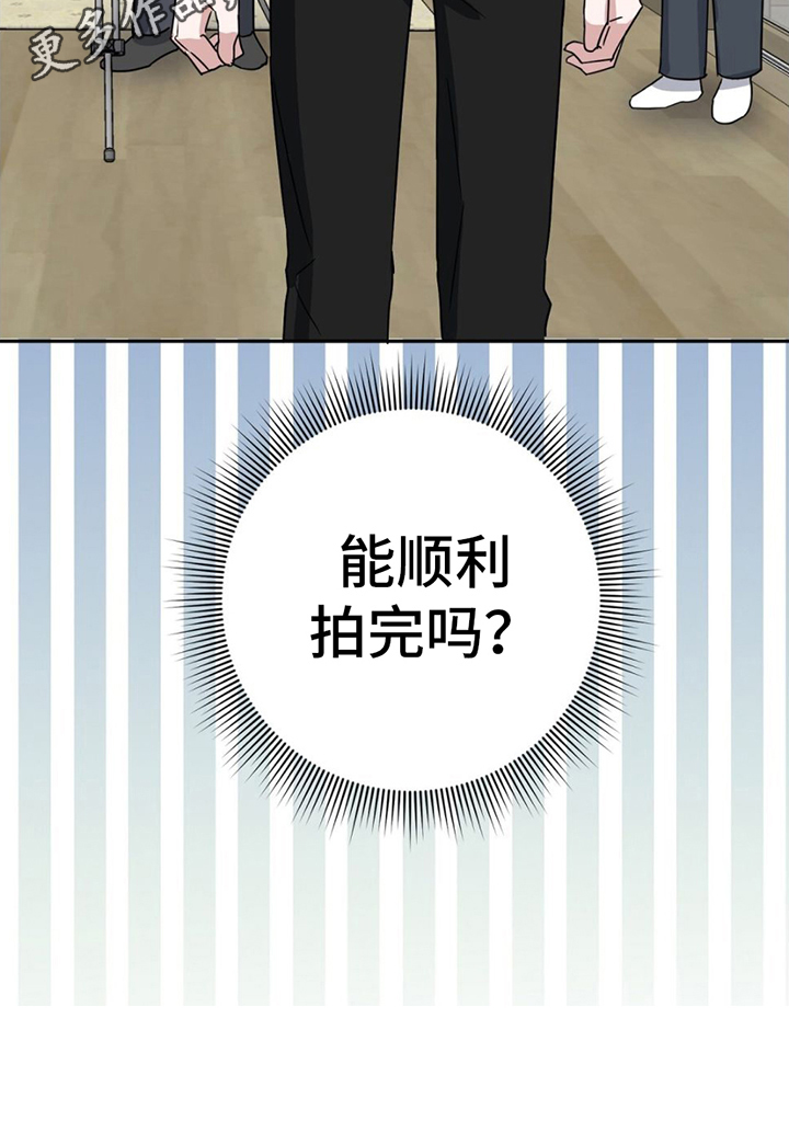 第4章：收拾屋子2