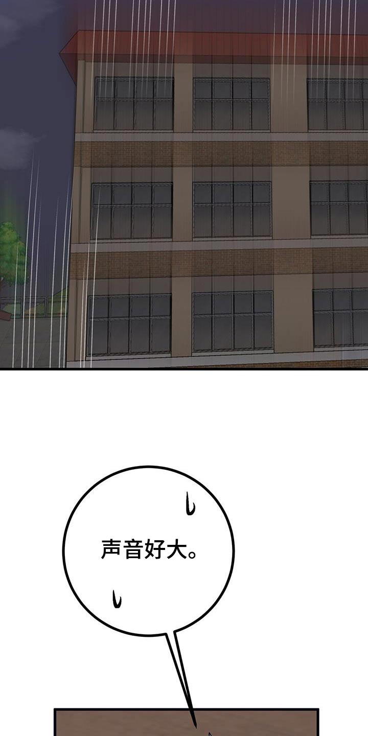 第37章：计算1