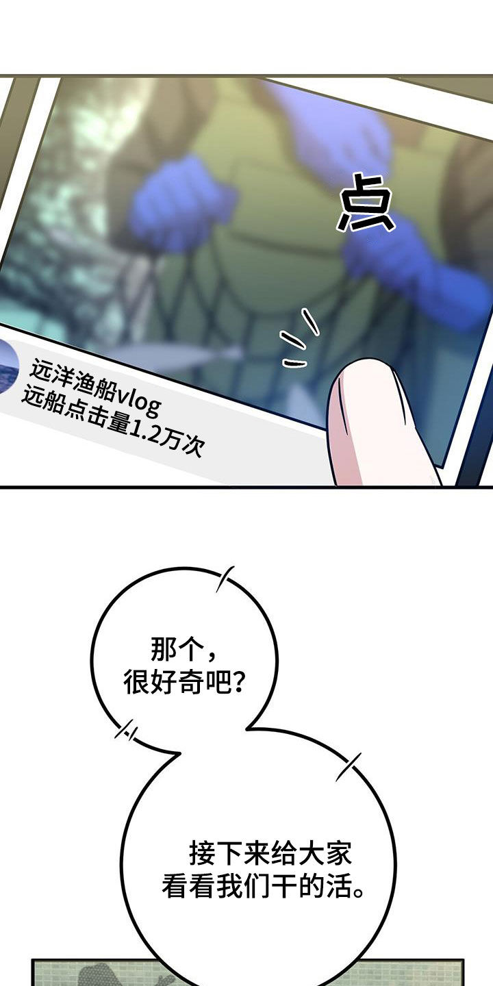 第29章：搜索3