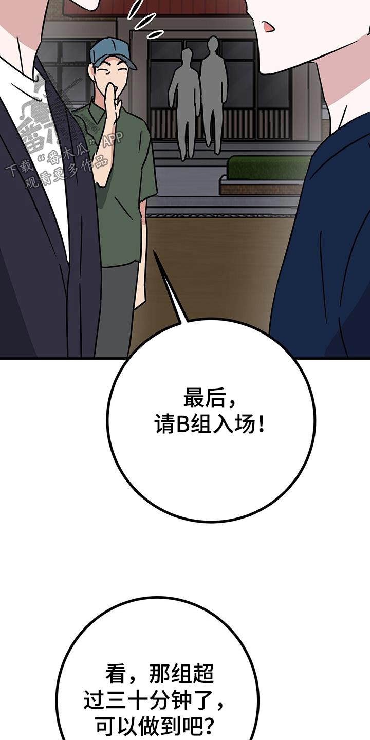 第37章：计算2