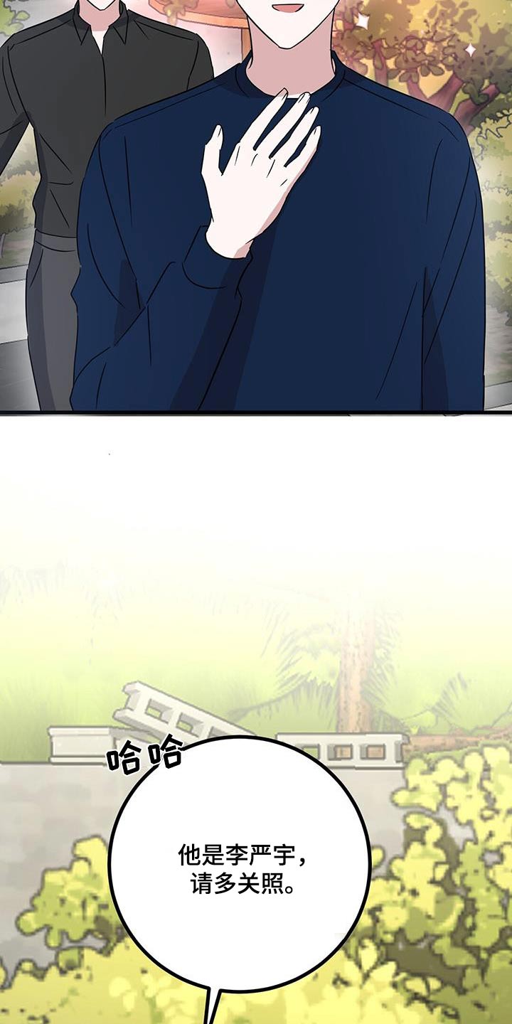 第34章：修饰1