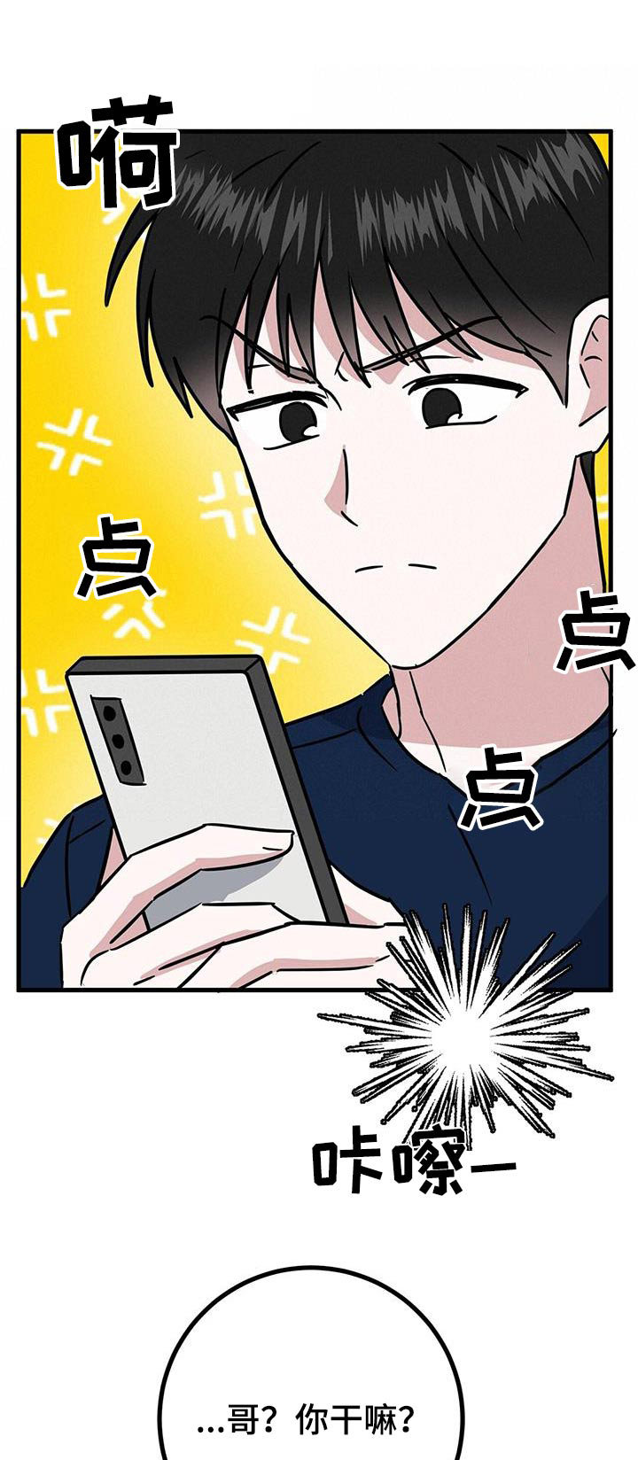 第33章：介绍0