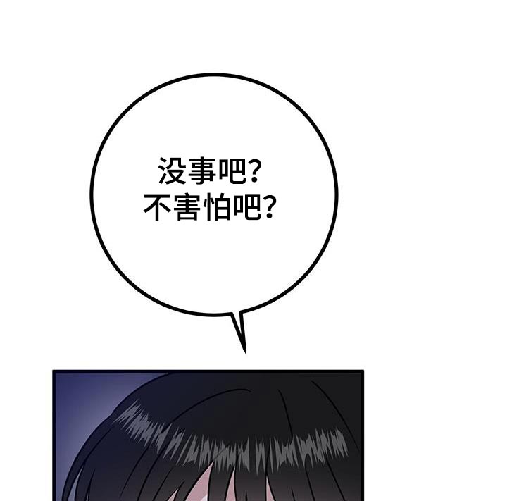 第36章：测试0