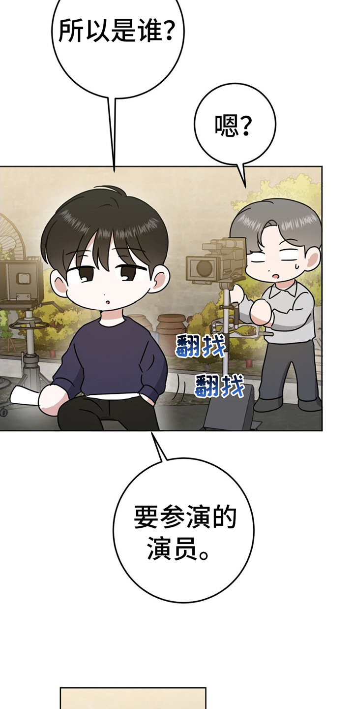 第3章：不喝酒4