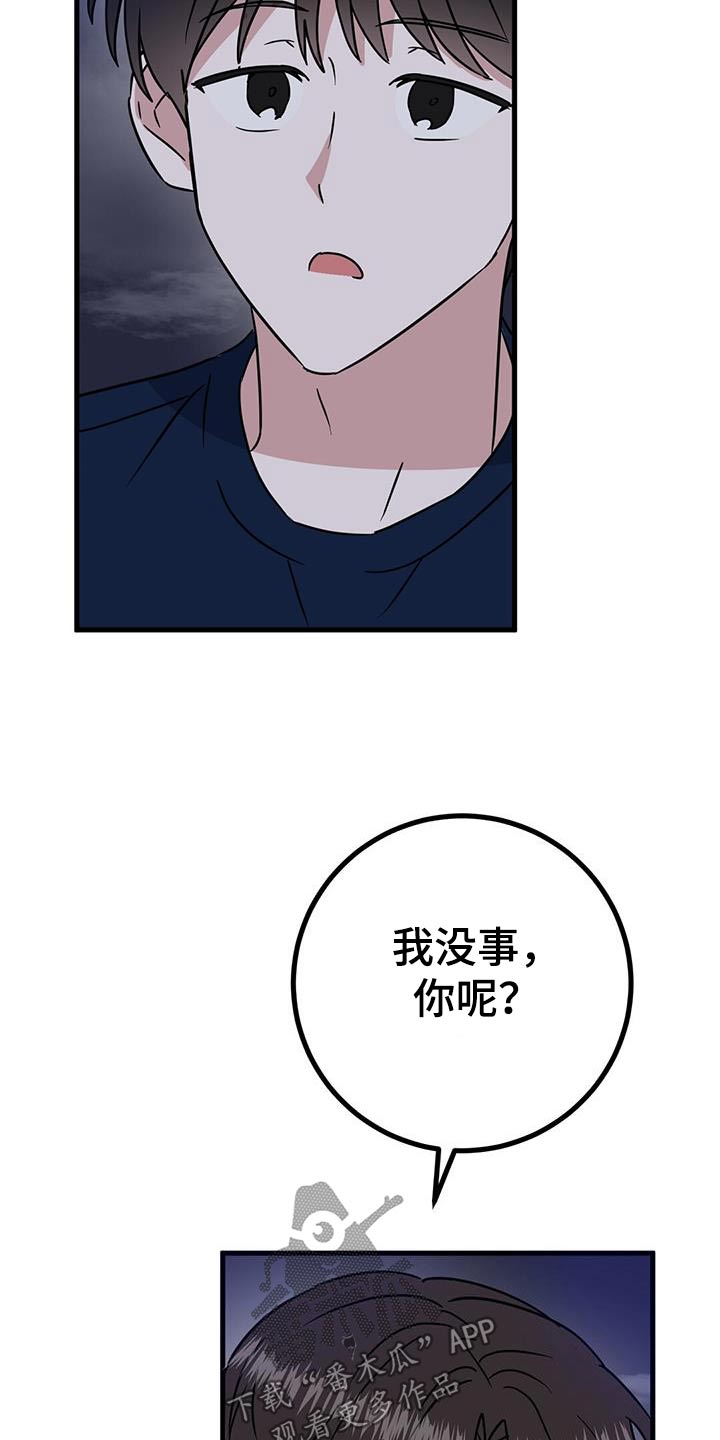 第36章：测试1