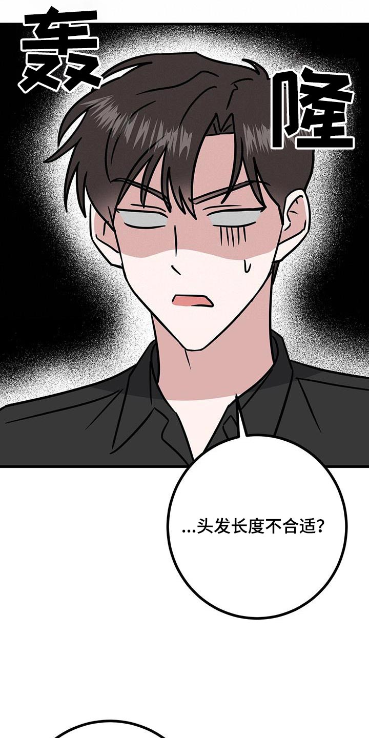 第34章：修饰1