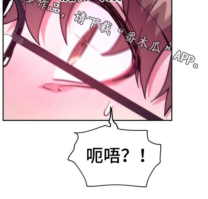 第40章：实验3