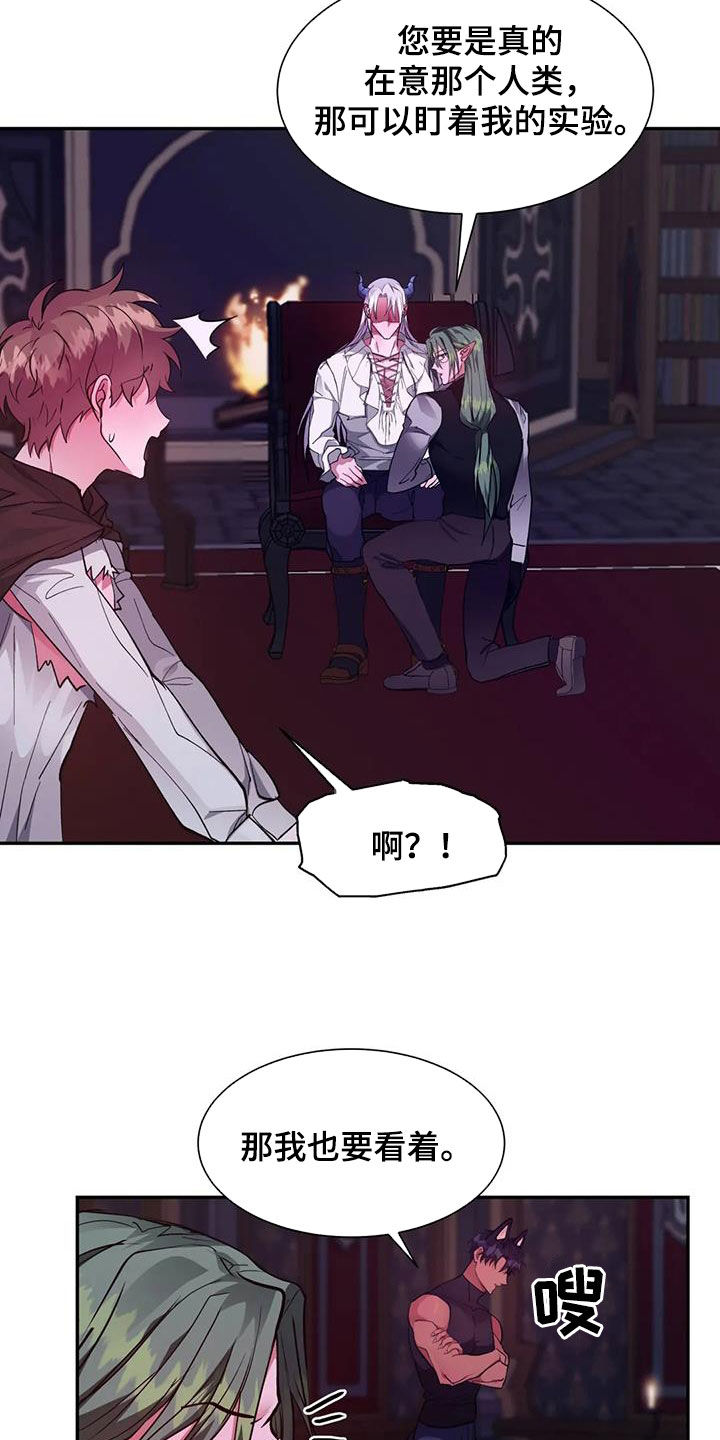 第40章：实验4