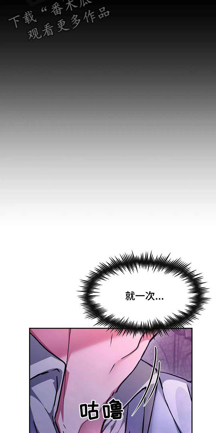 第25章：再看一次0