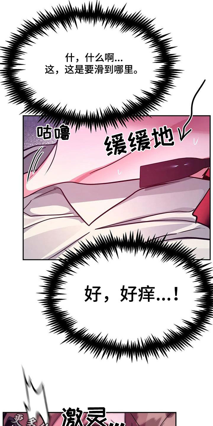 第40章：实验2