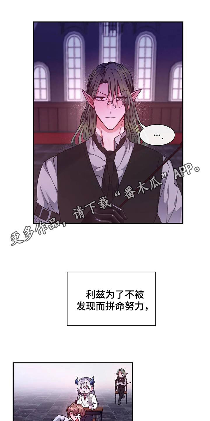 第35章：补课0