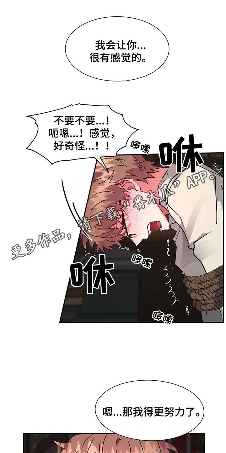 第58章：条件0