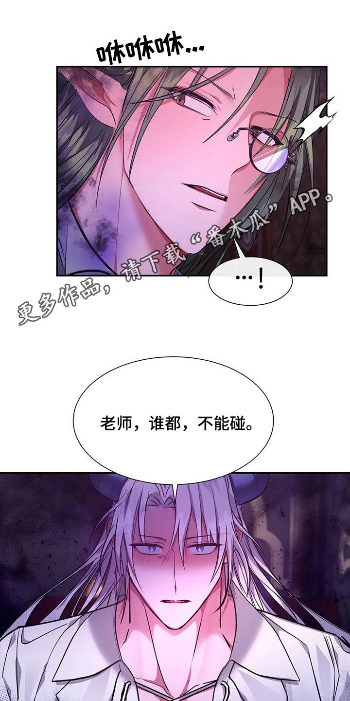 第40章：实验0