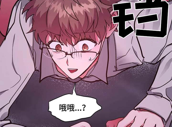 第48章：给我生孩子0