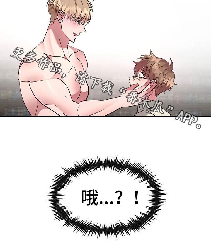 第60章：我还没结束1