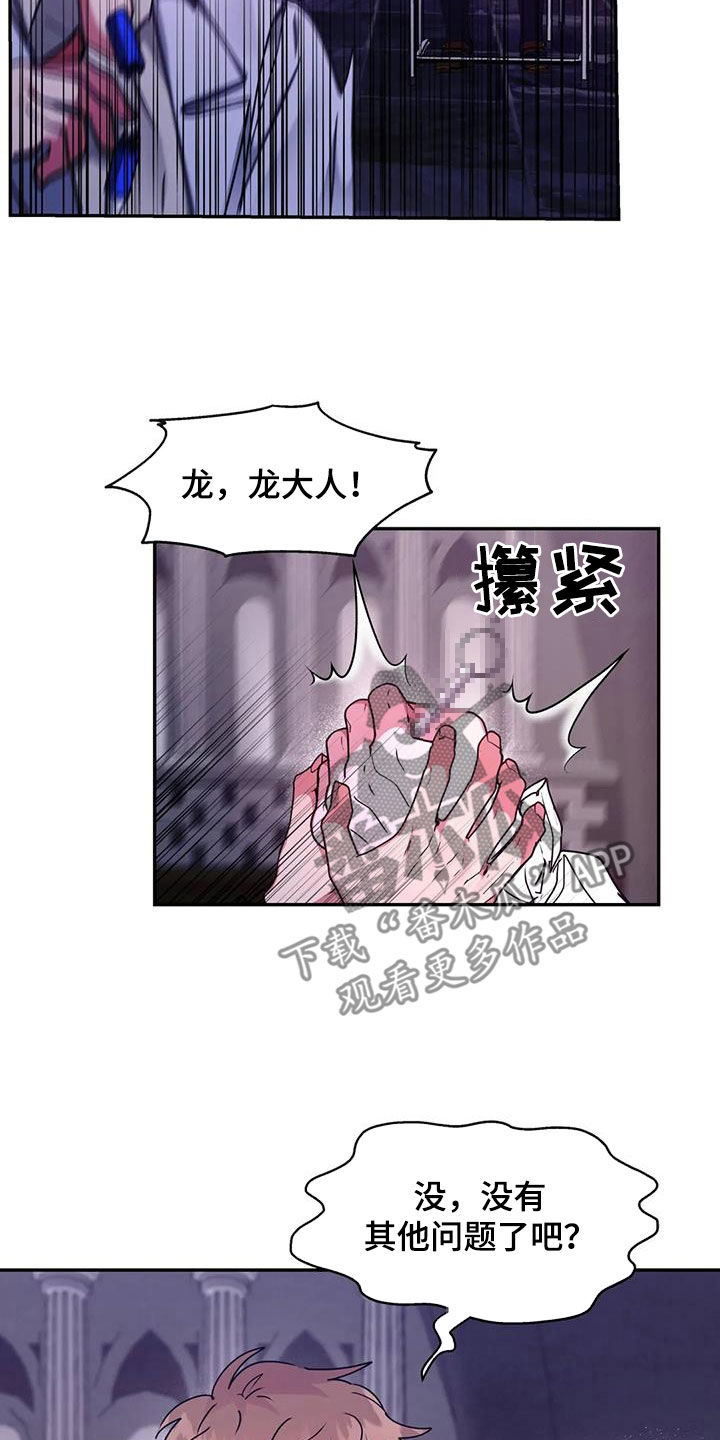 第34章：教育课0