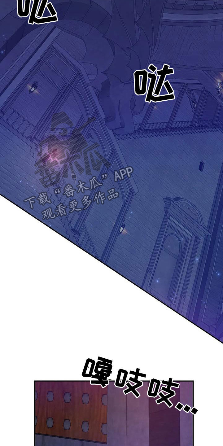 第35章：补课3
