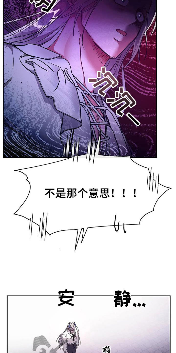 第18章：刚出生1