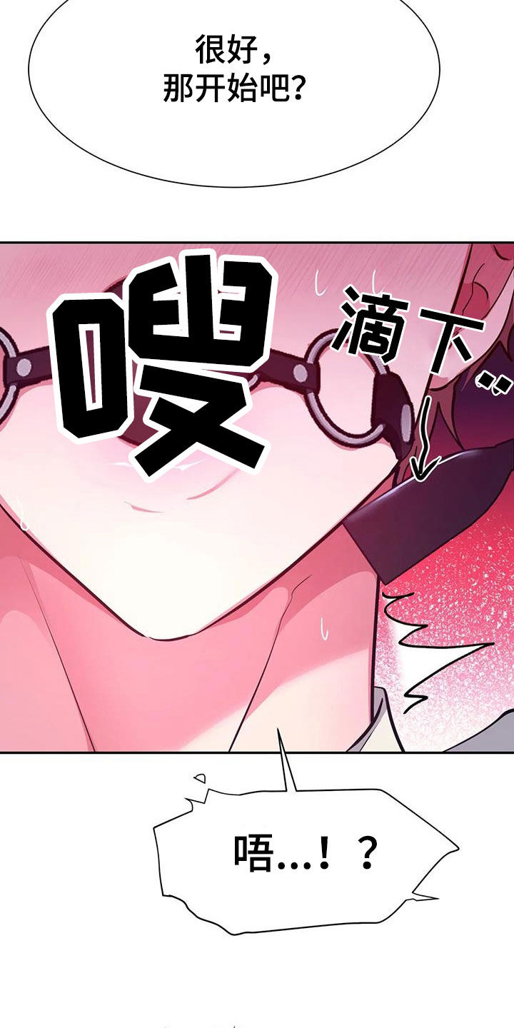 第40章：实验1
