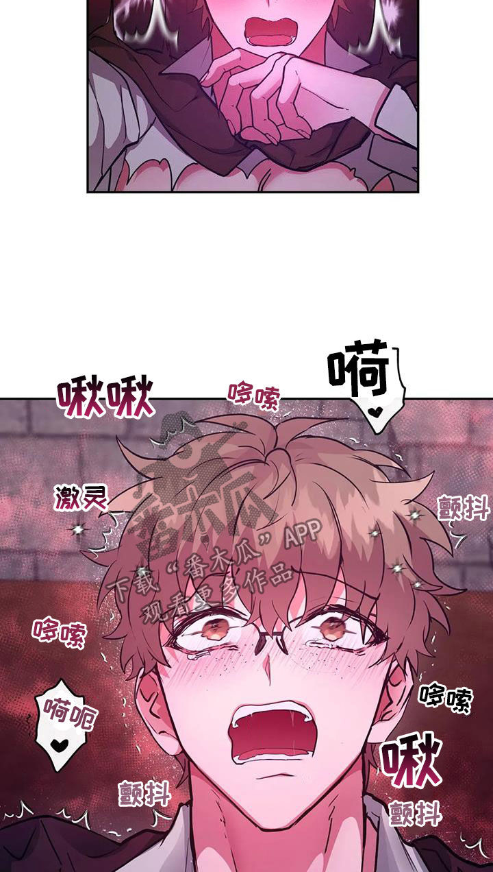 第36章：我行我素3