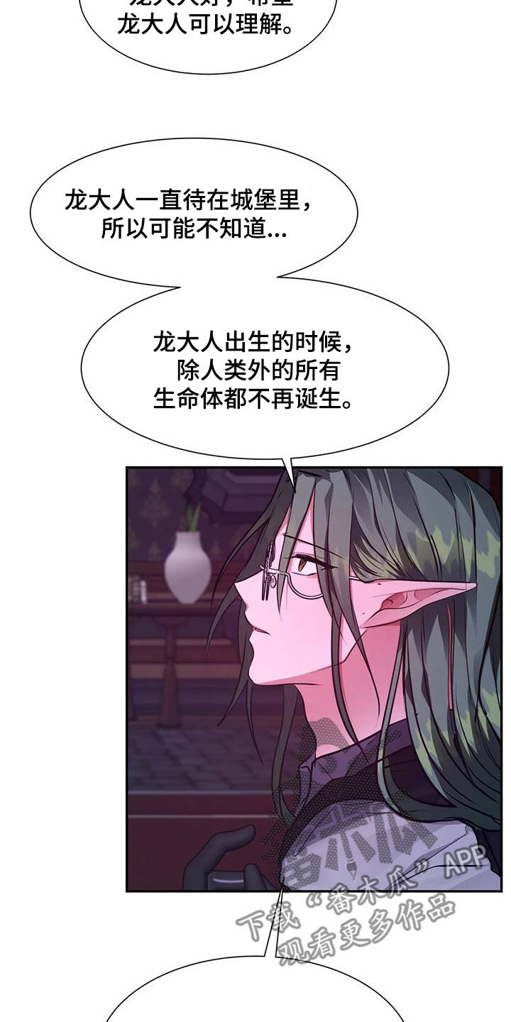 第40章：实验2