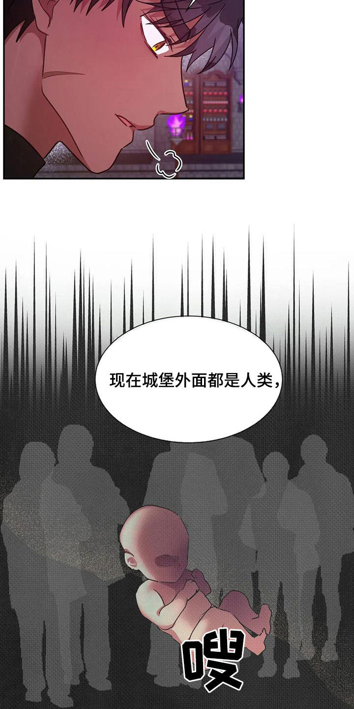 第19章：2倍1