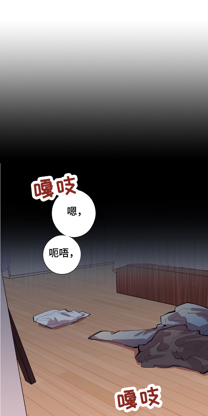 第1章：喜好0