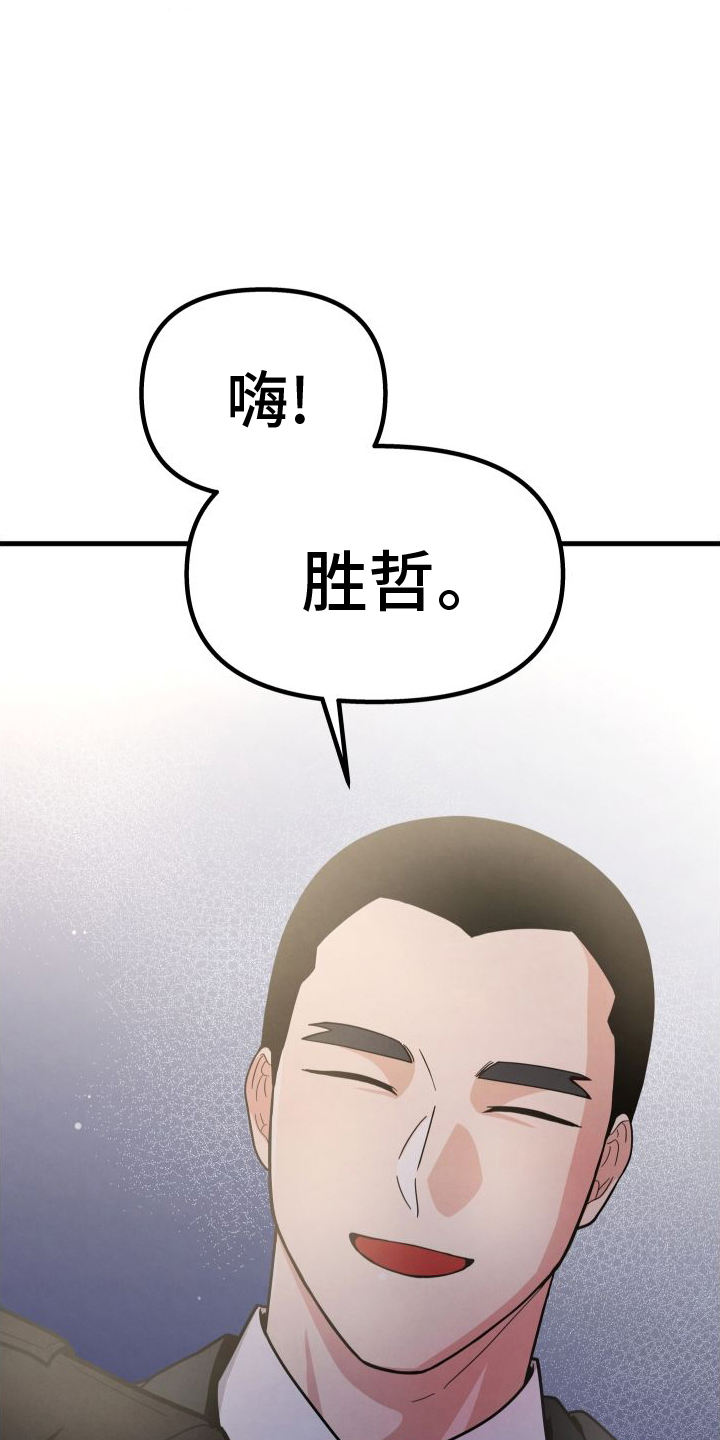 第41章：钱2